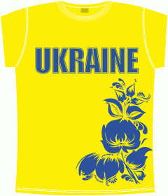 Bosco Sport, Ukraine, Souvenir, Сборная Украины, Боско Спорт, Петриковка, Петриковская Роспись, Узор, Орнамент
